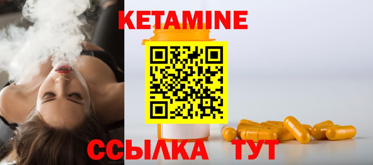 ЭКСТАЗИ Магадан