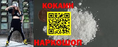 гашиш Надым