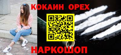 гашиш Надым