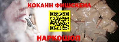 эйфоретик Набережные Челны