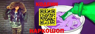 гашиш Надым