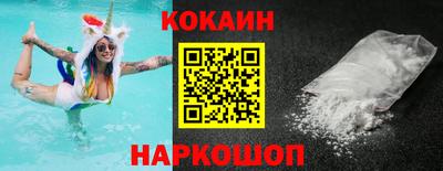 гашиш Надым