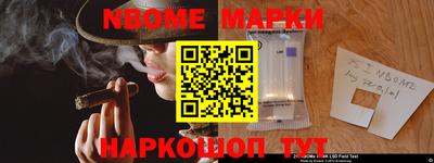 mdpv Новоалтайск