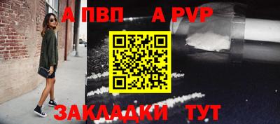 гашиш Надым