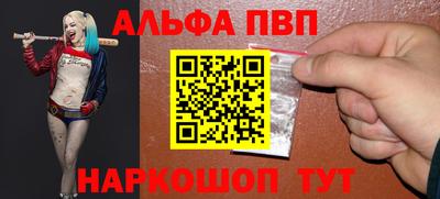 гашиш Надым