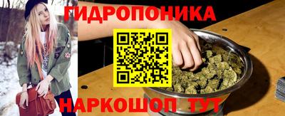 гашиш Надым