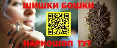 эйфоретик Набережные Челны