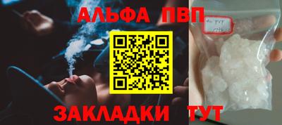 гашиш Надым