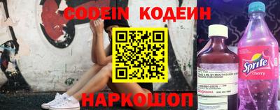 гашиш Надым