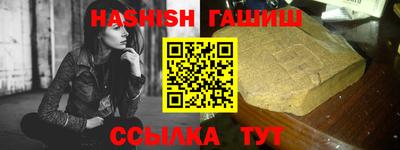 эйфоретик Набережные Челны