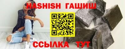 бошки Нижний Тагил