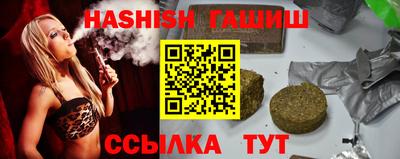 эйфоретик Набережные Челны