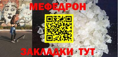 наркотики Новоалександровск