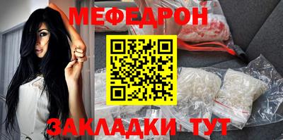 гашиш Надым